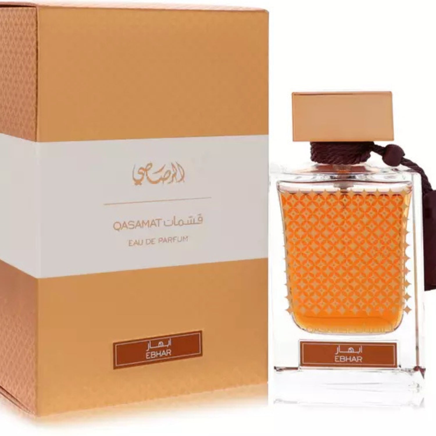 Rasasi Qasamat Ebhar Eau De Parfum Spray (Unisex) By Rasasi